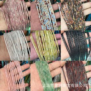 3*7mm��ȻʯС�A��ɢ���Ӵ���������ֹ�DIY�Ʒ����Ʒ���l