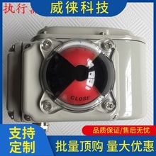 議~閥門電動裝置電動頭廠家閥門電動執行器ulli-5系  精小型生產