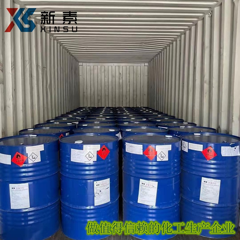 邻甲基环己基醋酸酯 2-甲基环己基醋酸酯 5726-19-2