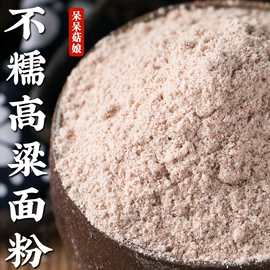 豆类;其他五谷杂粮;杂粮组合