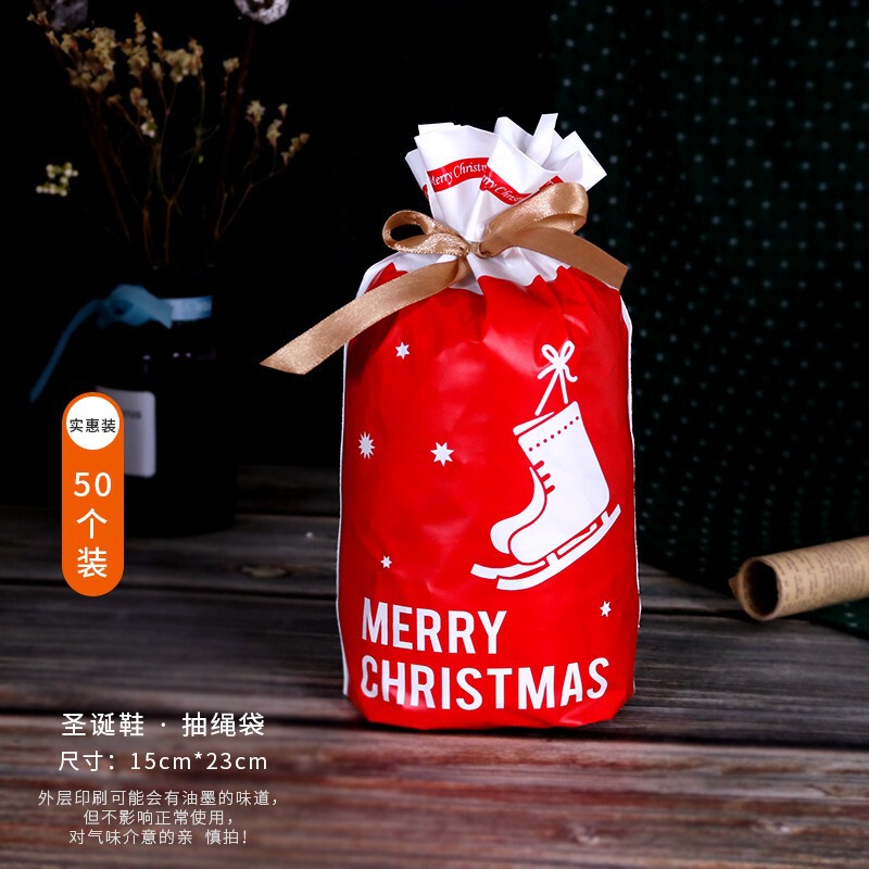 クロスボーダーアマゾンクリスマス巾着袋リボン巾着袋ギフトバック礼袋クッキー自己粘着袋キャンディー包装袋|undefined