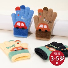 �Ќ��������ɐ�С��܇��ָᘿ��Ӻ�����\�ӷ���ë����ͯ���ױ�ů