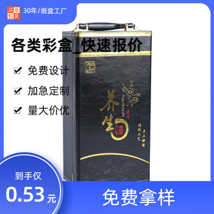 �F�����U�F����о�� �Y�вʺ���Ĥ �׿��� ���bʳƷ��Ϻ��Ӷ� ��