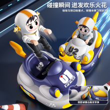 �羳����܇�b��܇����к���܇�p�ˌ����H�Ӄ�ͯƯ�ƶ�܇���նY��