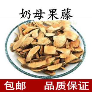 ��ș��ľ�z�^�� ��ĸ���� ��ĸ���� ޵���� ľɏ��޵�����