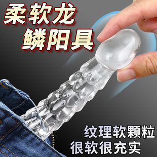 ҹ����°����[ꖾߴ����Î������̰��w��������Ȥ��Ʒ���Ӱ�͸��