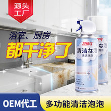 �๦���坍����Ľ˹�lԡ�N�����ۿ��ǳ��������g�坍������坍