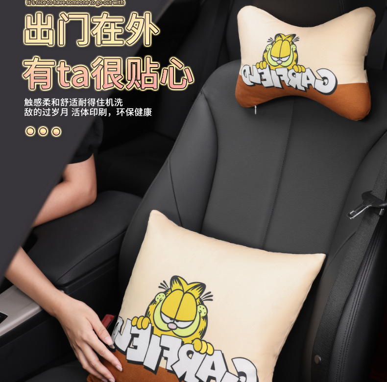 抱枕_04.jpg