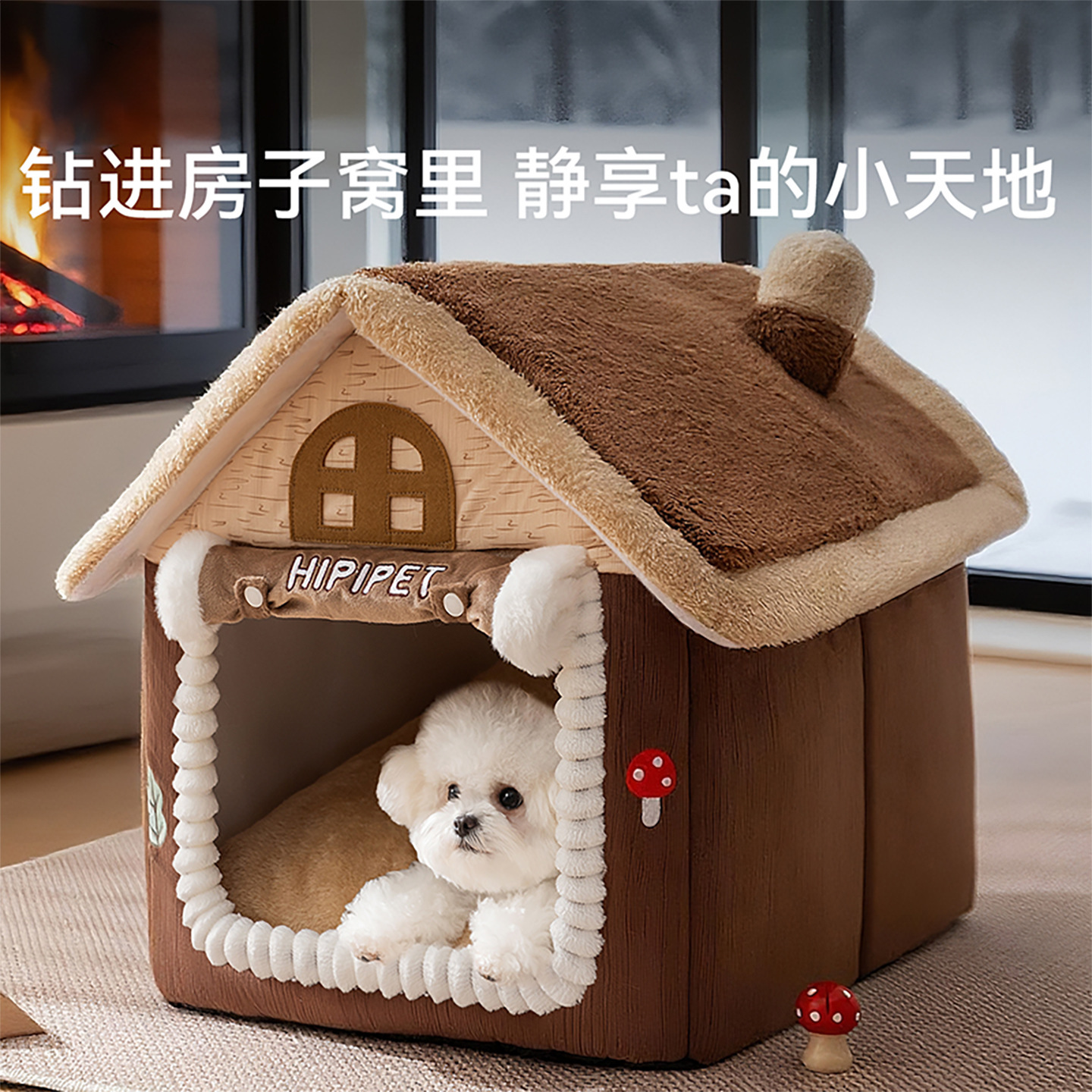 Otoño y invierno nuevo calentamiento cerrado pequeño y mediano perro gato casa casa casa perro gato calentamiento perro gato casa