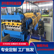 �����v��840��������߉��ߙC �r�񃞻��|�����C�gӭ���