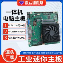 ���㹤�I��X��������ܺ������ܽK�˹�����X�O��һ�w�C��������