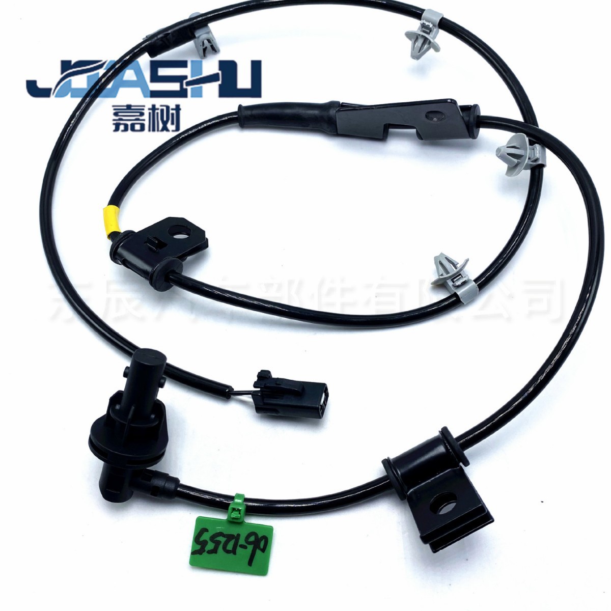 2025-04-08 14:51:28.jpg