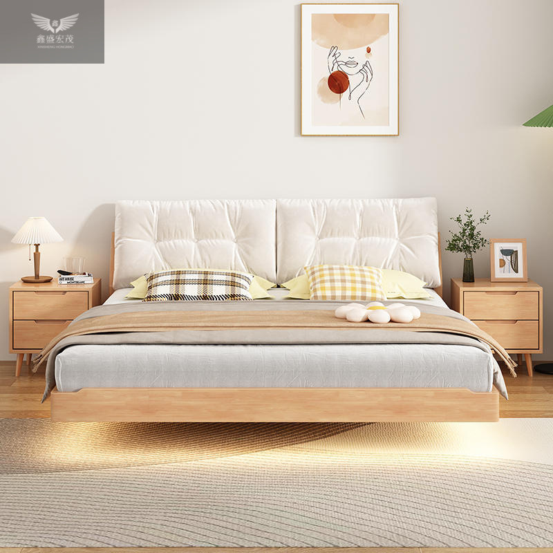 Nórdico de madera maciza nube Nórdico moderno 1.5 dormitorio minimalista cama doble cama de madera flotante japonesa 1.8