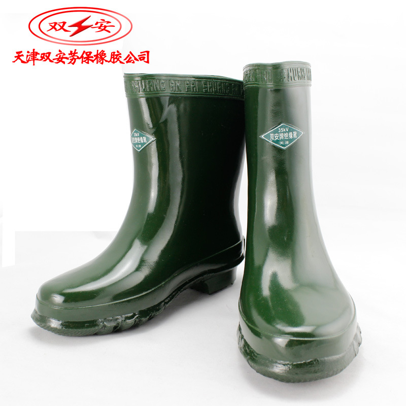 双安牌35kv高压绝缘靴橡胶耐磨防滑电工靴电工带电作业用安全雨鞋