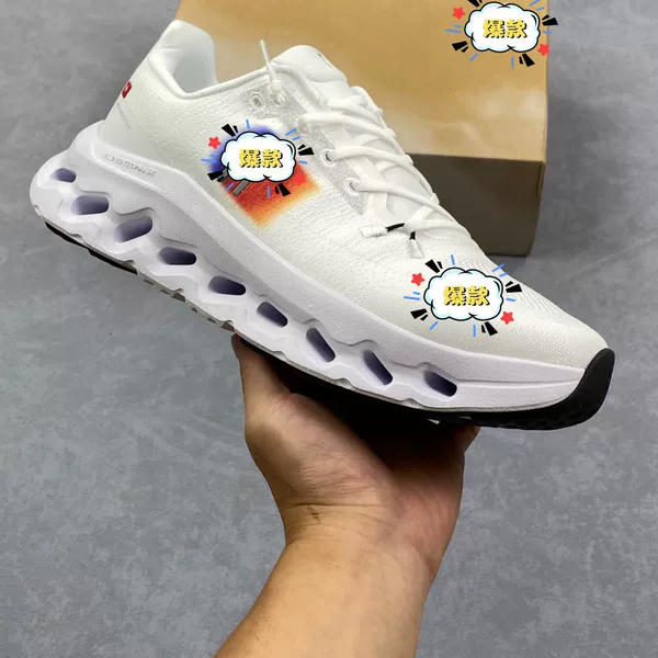 On Loewe x Cloudtilt 2.0 lightweight athletic and casual shoes, low-top training shoes for men and women
