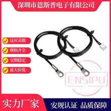 �����ԴM4�����͜ظ�̽�^10K3435�ضȂ�����NTC�������S��ֱ��