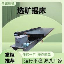 6-S�x�V�~���w�����x�C���F�V�M�в���䓵V�Óu���Խ��x���O��S