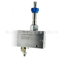 �����EDI���b�yOL192009000000