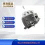 定制压铸制作铝合金模具