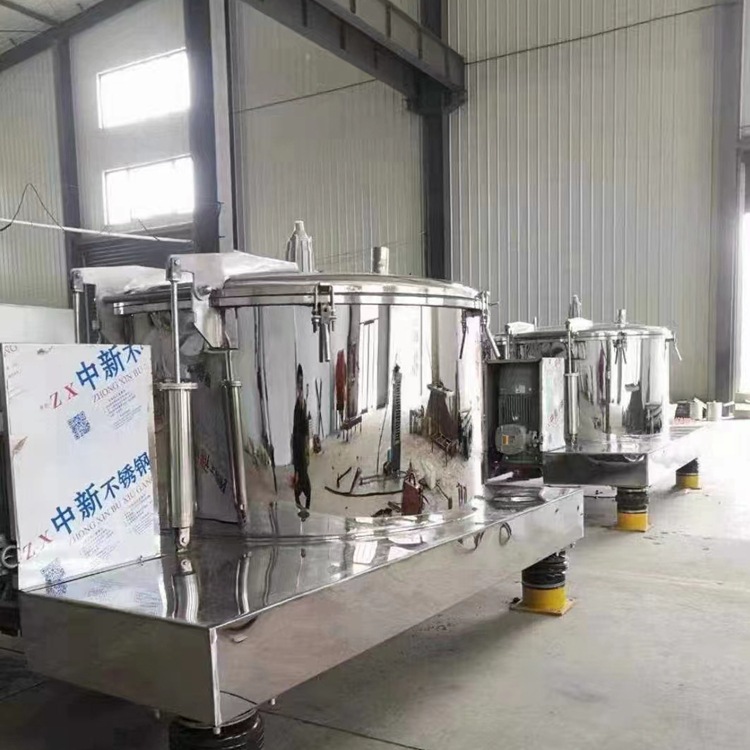 1250平板离心机 固液分离离心机 二手高压离心机长期出售