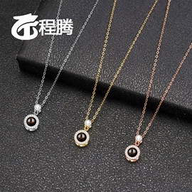 项链;手链;项坠