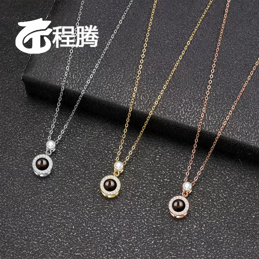 跨境热销彩色照片定 制项链女投影 我爱你吊坠情人节礼物厂家批发