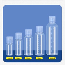 �D�����wƿ�̶�ƿ10ml30ml50ml100ml͸�����bƿˮ��ƿ�����w