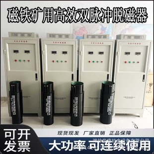 �A���C�ϲ�Ó���� �p��Ȧ���l�}�_�˴řC��Ó����&ge;99%֧�ֶ���