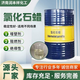 乳化剂;增溶剂;增塑剂