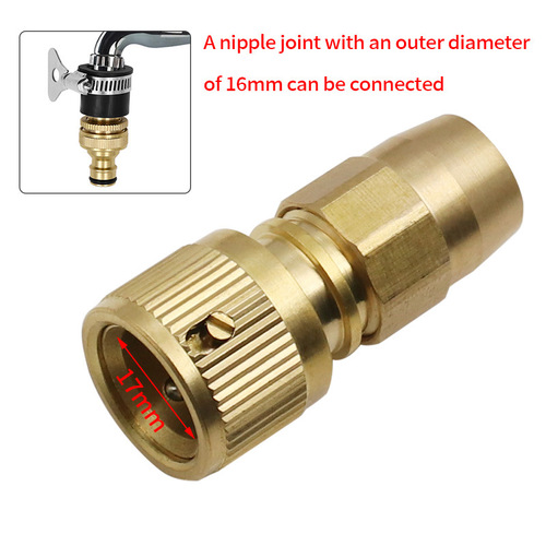 Wholesale all-copper telescopic water pipe joints, latex pipe joints, flower watering, car washing, water gun quick connectors, brass quick connectors