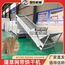 ���Ѽt���B�mʽ����O�� ˮ���Ѹ����~���ݺ�əC �ѲݾW����əC