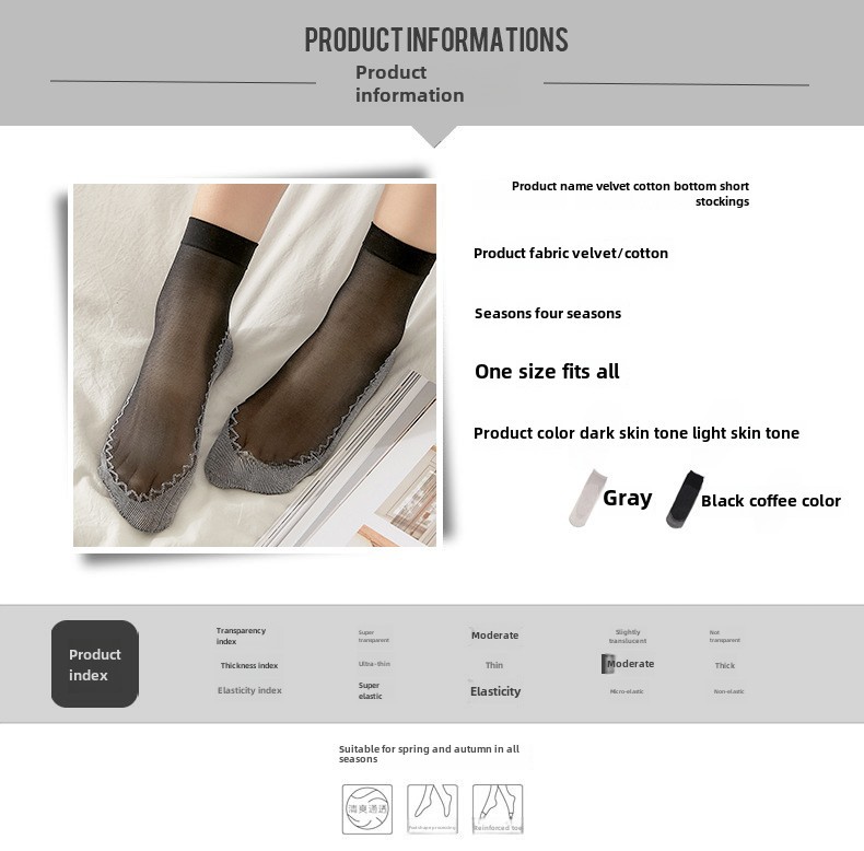 Calze sottili in cotone primaverili ed estive calze corte da donna calze da donna antiscivolo anti-uncino assorbenti del sudore calzini da donna in filo di acciaio nero_voghion.com