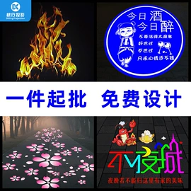 舞台灯;广告灯具;荧光灯