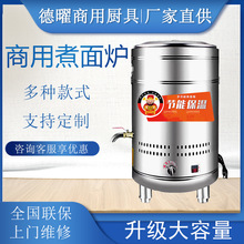 ����t늟ᜫ��Ͱ�������������������C��������Ͱ���������