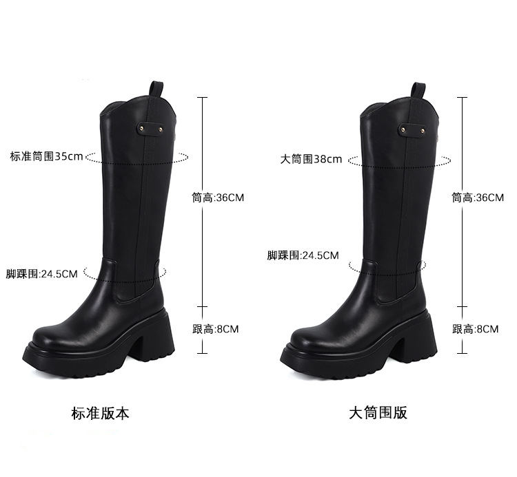 Boot nữ cổ cao mũi tròn gót vuông dày 9 cm, phong cách kỵ sĩ V-cut — Ống lớn màu nâu sẫm lót một lớp chi tiết 4