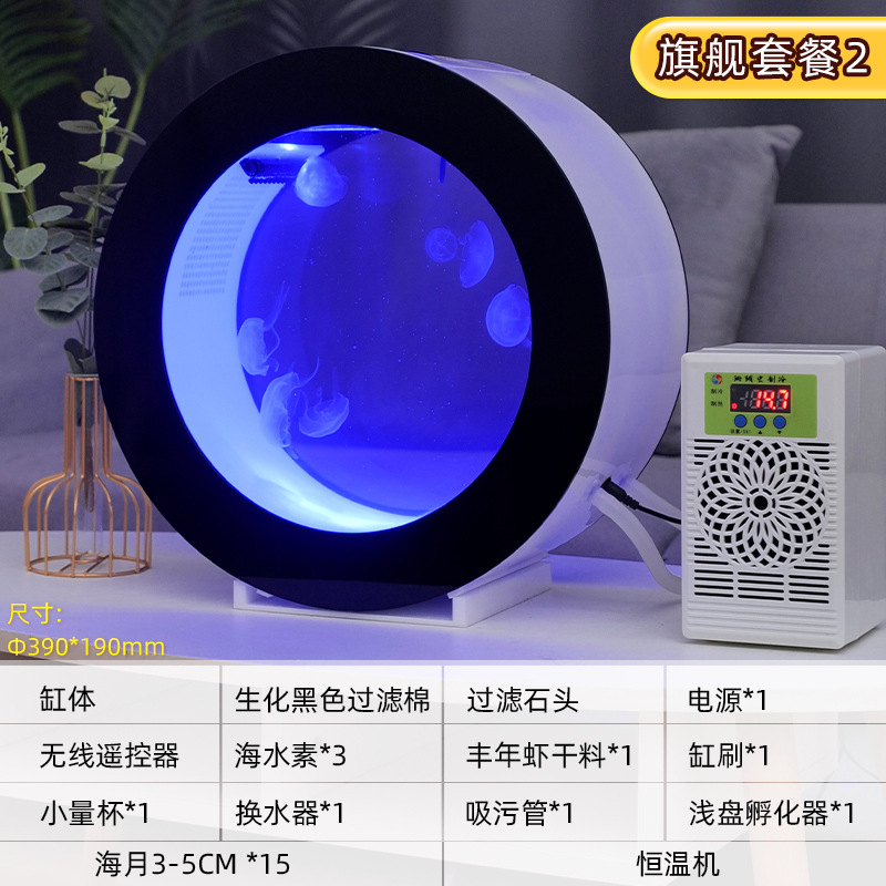 Сˮĸרø׺ˮС̬׻ˮĸ׳ײ