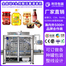 ȫ�ԄӰ��^�ŷ��������b�C����ʳ�û����ͷ���ƿ�b���b�C�S������