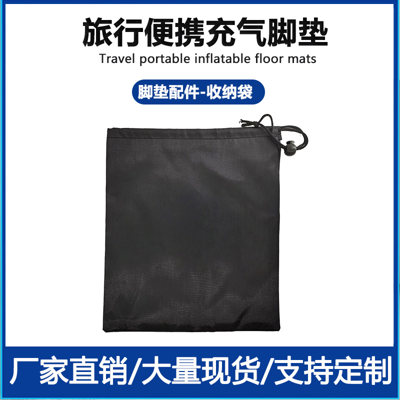 Bolsa de almacenamiento inflable para colchoneta, funda antipolvo, bomba de aire, antifaz, tapones para los oídos, accesorios, incluyendo un juego completo de bolsas con cordón para guardar. image 7