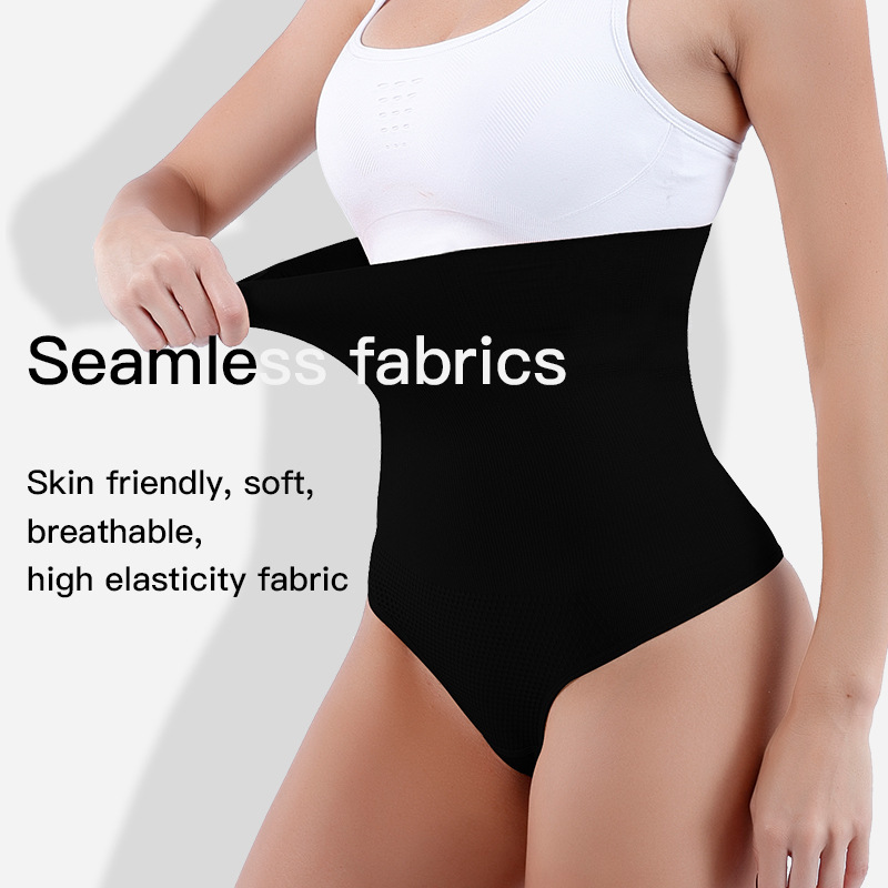 Cross-Border Foreign Trade Women's High-Waisted Shapewear Pants with Steel Bones, European and American Style Tight-Fitting Underwear, Body Shaping, Butt Lifting, Postpartum Tummy Control Pants Cross-Border Foreign Trade Women's High-Waisted Shapewear Pants with Steel Bones, European and American Style Tight-Fitting Underwear, Body Shaping, Butt Lifting, Postpartum Tummy Control Pants