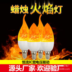Ledキャンドルシミュレーション炎キャンドルバブルお得版レトロ装飾クリスマス雰囲気メーカー直販