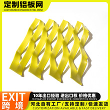跨境定制钢板网小孔浸塑金属板拉伸网菱形网片装饰铝金属装饰网