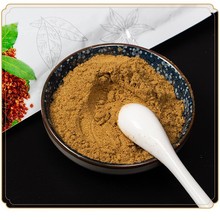 �����ʮ���㳴���{ζ�Ҝ��u������W����{ζ�������