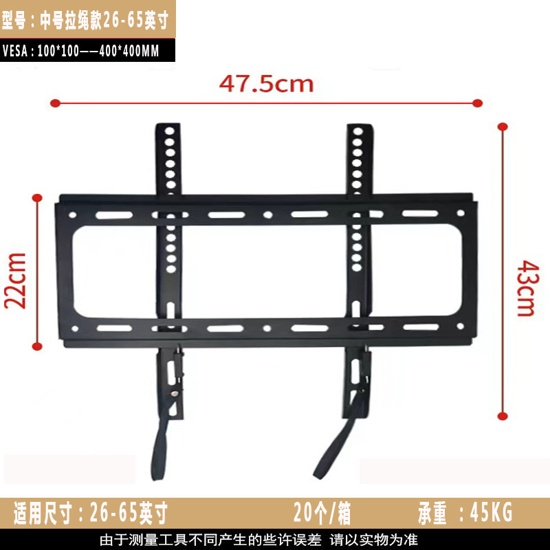Soporte de TV estante de TV telescópica giratoria soporte de TV 14-120 pulgadas Precio de comercio exterior excelente modelo de actividad