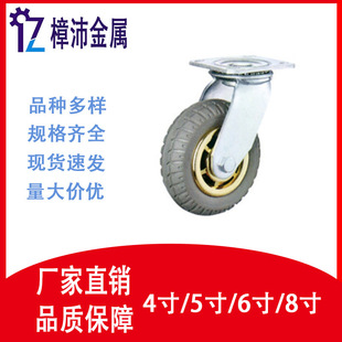 �����_݆4��5��6��8�����z݆�f�����p�x݆��о�l��݆݆����ϵ��