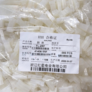 ͸���t�ǽӲ��FL-2R 3R 4R 6R 8R���^�B����HX41406 �g��4.14mm