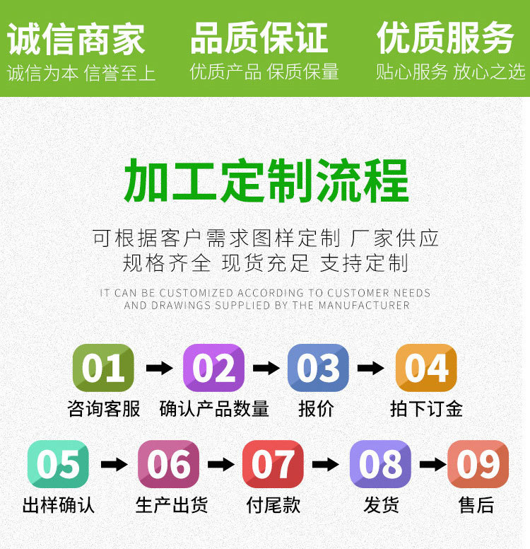 详情主.jpg