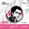 700 (NANA)