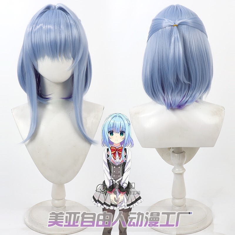 [Free Man] The normal track breaks away from the Creative. Jinming Sung Hai cos wig simulates two colors inside and outside the scalp