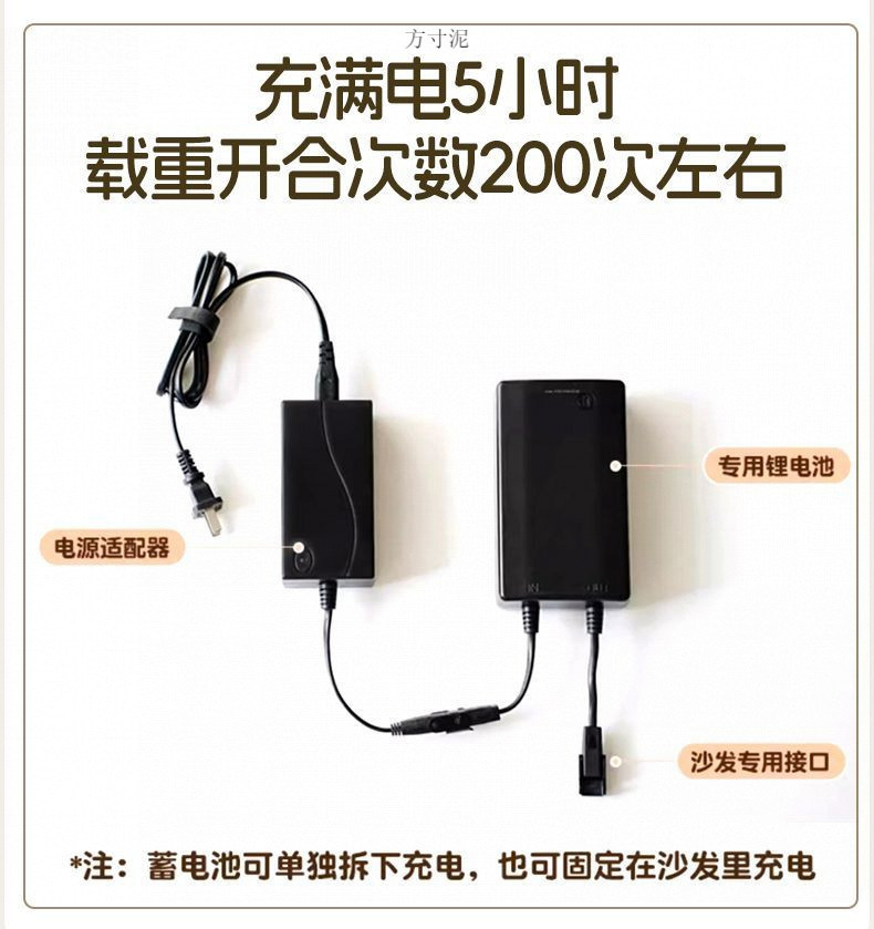 01094701-e6bb-4b3a-b7e5-0bd51142c9c4.jpe