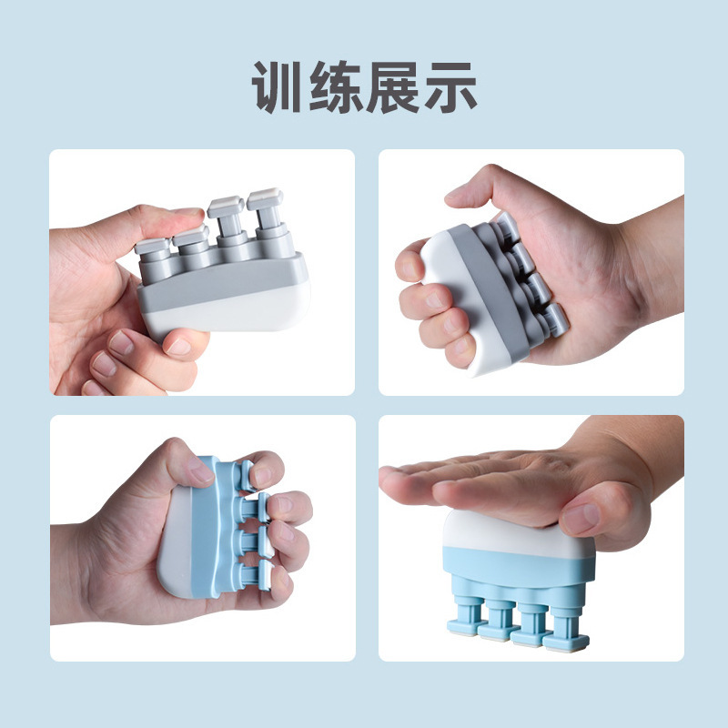 指力器握力器指力トレーニング器材トレーニング器握力ボールサークル中風片麻痺リハビリトレーニング|undefined